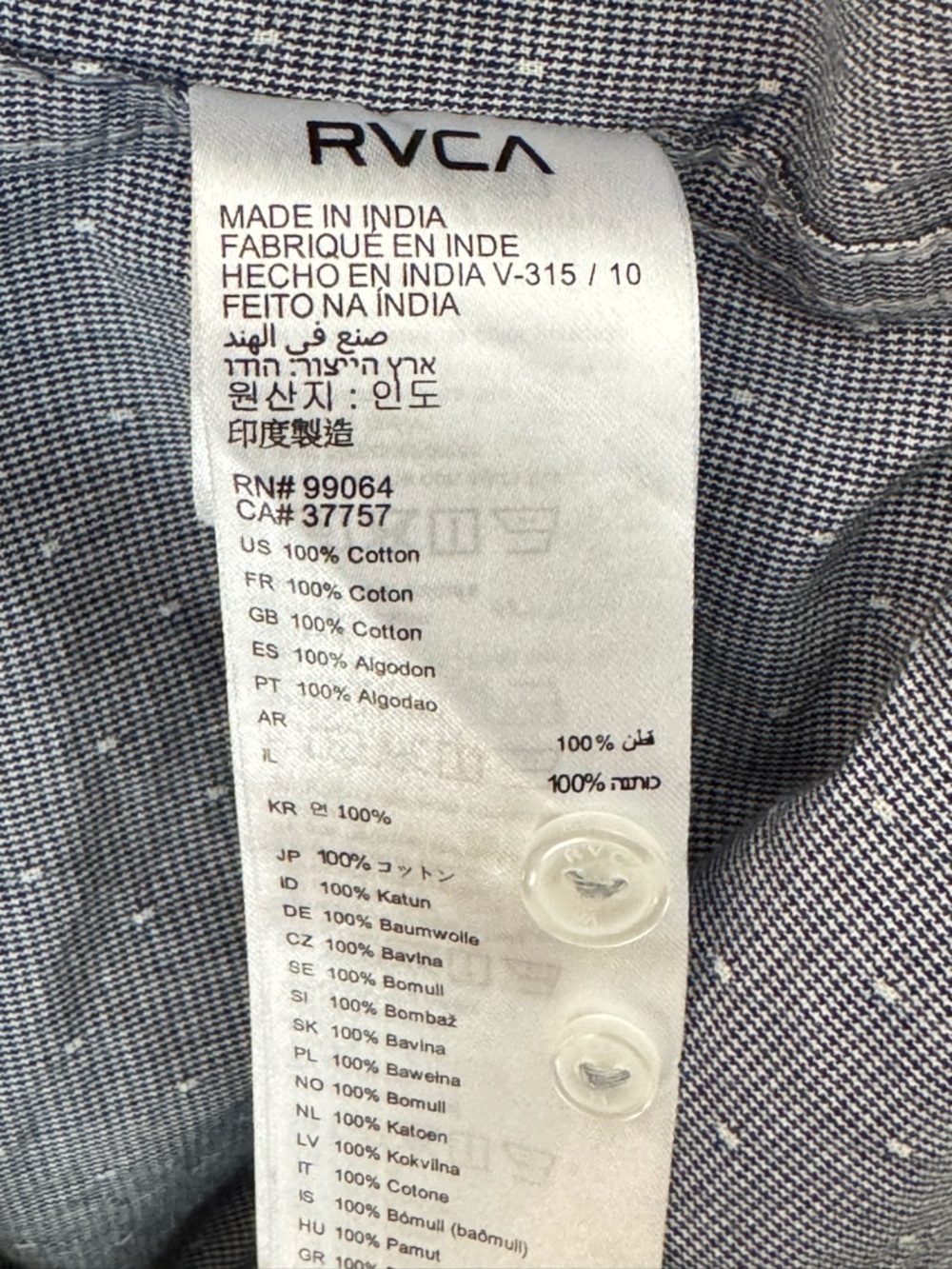 RVCA Blue Short Sleeve Button-Down Shirt Slim Fit with Subtle Dot Print Size S - Picture 12 of 14